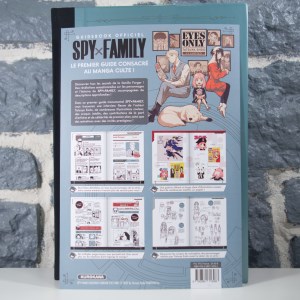 Spy x Family Guidebook (04)